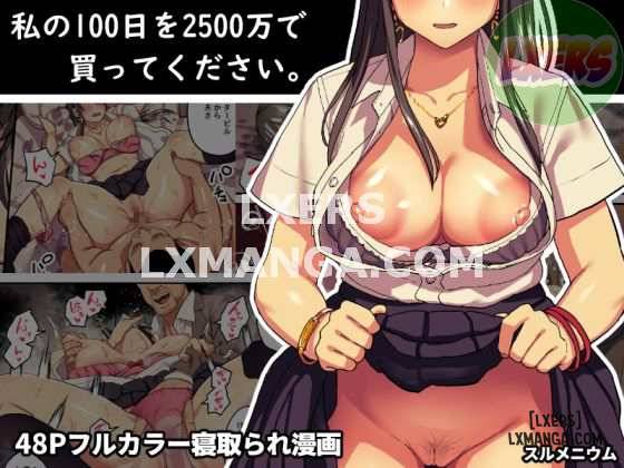 02834604-e4b5-4541-85a5-b5eabe530e4a